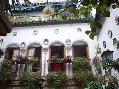Pension Los Arcos Cordoba Guest house