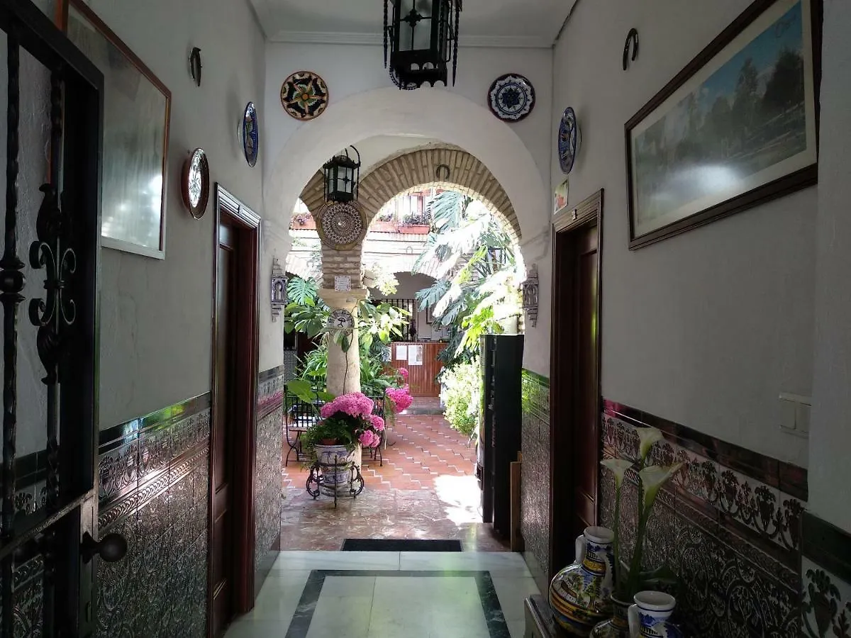 Pension Los Arcos Córdoba